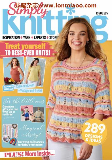 [英国版]Simply Knitting 时尚针织手工杂志 Issue 215